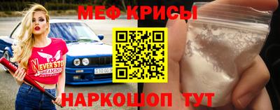 MDMA Premium VHQ Бийск