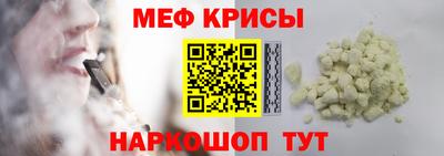 MDMA Premium VHQ Бийск