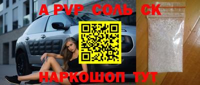 MDMA Premium VHQ Бийск