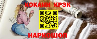 MDMA Premium VHQ Бийск