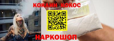 MDMA Premium VHQ Бийск