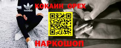 герыч Беслан