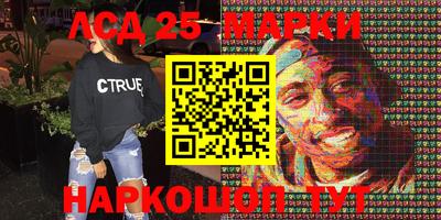 MDMA Premium VHQ Бийск