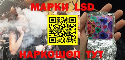 MDMA Premium VHQ Бийск