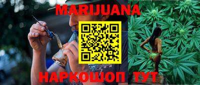 кокаин VHQ Берёзовский