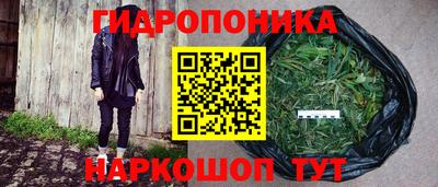 кокаин VHQ Берёзовский