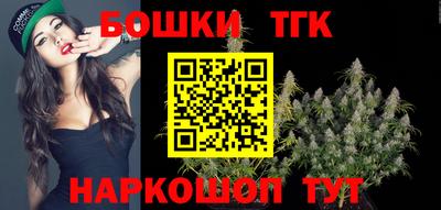 кокаин VHQ Берёзовский