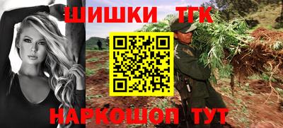 кокаин VHQ Берёзовский