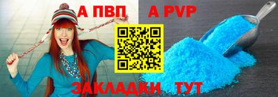 кокаин VHQ Берёзовский