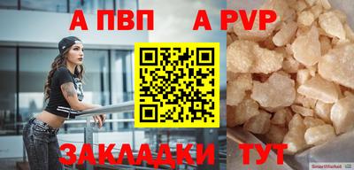 кокаин VHQ Берёзовский