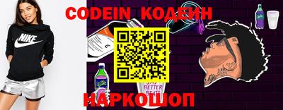 MDMA Premium VHQ Бийск