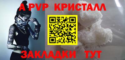 кокаин VHQ Берёзовский