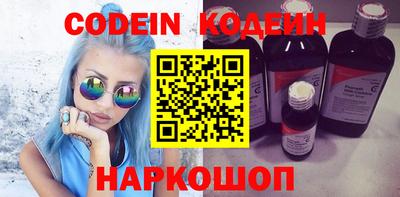 MDMA Premium VHQ Бийск