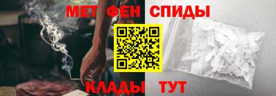 MDMA Premium VHQ Бийск