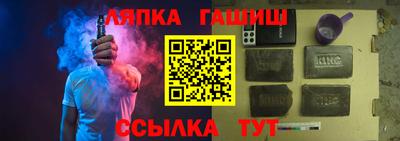 кокаин VHQ Берёзовский