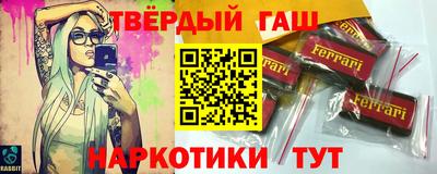 кокаин VHQ Берёзовский