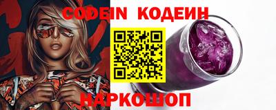 кокаин VHQ Берёзовский