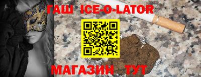 кокаин VHQ Берёзовский
