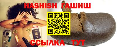 кокаин VHQ Берёзовский