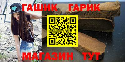 MDMA Premium VHQ Бийск
