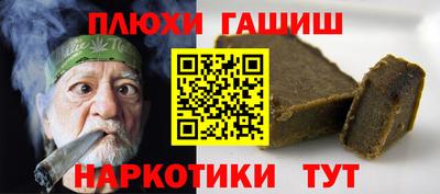 кокаин VHQ Берёзовский