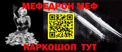 кокаин VHQ Берёзовский