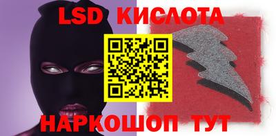 кокаин VHQ Берёзовский